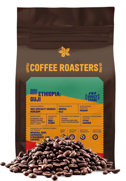 Ethiopia Guji (In Bulk)