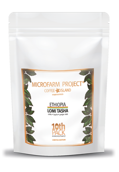 Ethiopia Lomi Tasha 200 g.
